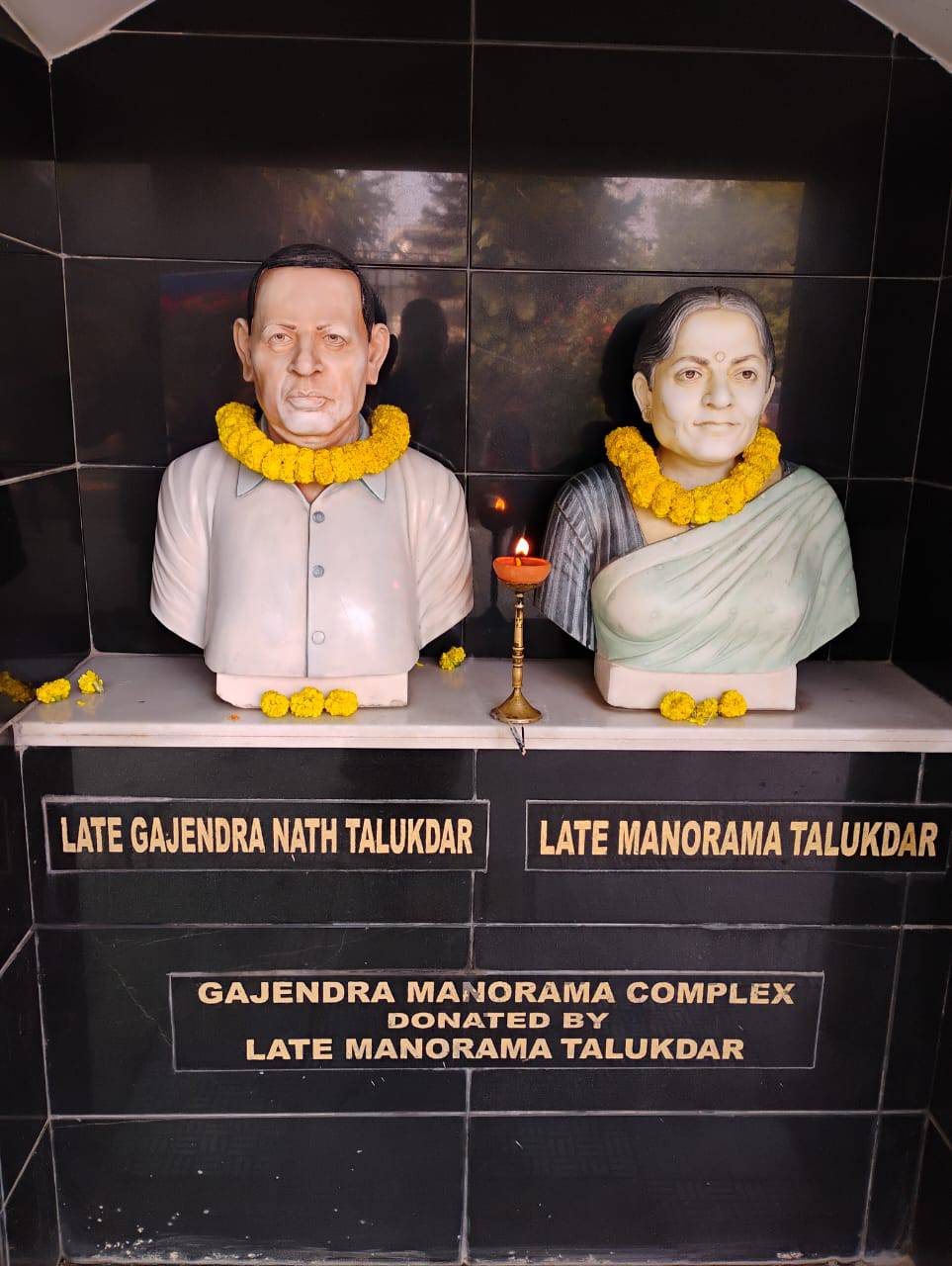 Gajendra Manorama Memorial