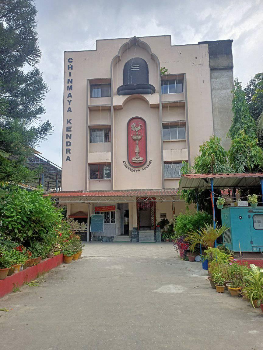 School Building